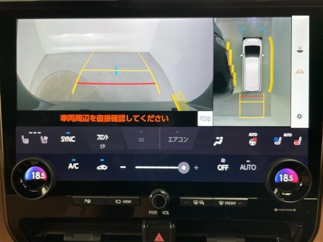 Toyota VELLFIRE 2023 8086408-17