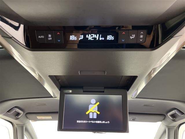 Toyota VELLFIRE 2023 8086408-4
