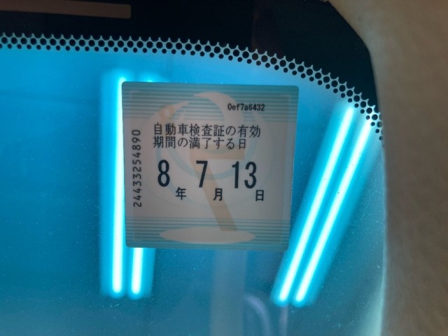 Toyota VELLFIRE 2016 8086410-6