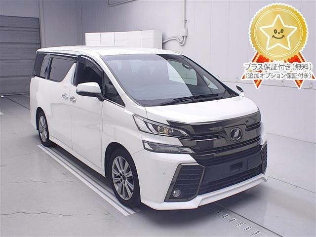 Toyota VELLFIRE 2017 8086428-0