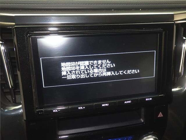 Toyota VELLFIRE 2017 8086428-6