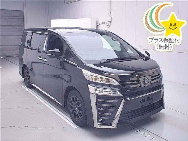 Toyota VELLFIRE 2021 8086430-0