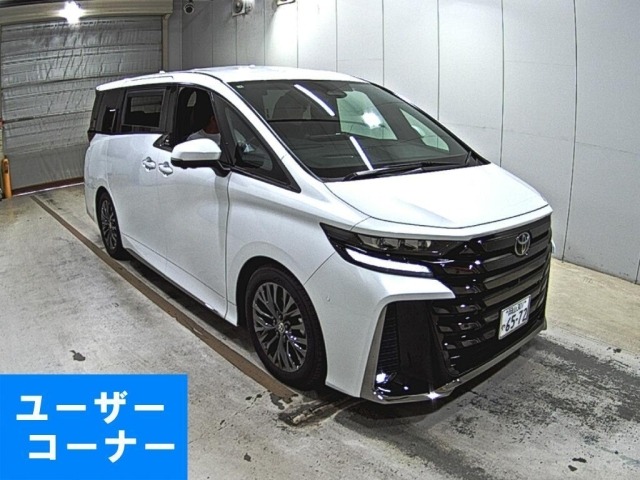 Toyota VELLFIRE 2025 8086437-0