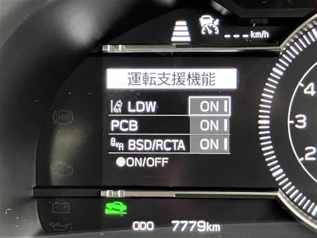 Toyota 86 2024 8090210-16