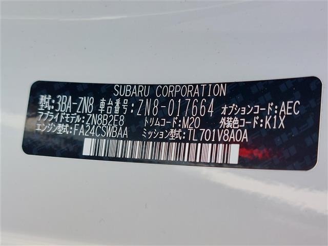 Toyota 86 2022 8090569-8