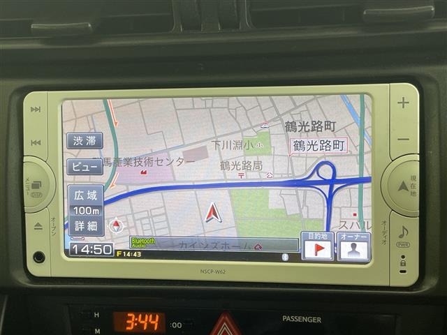 Toyota 86 2012 8090617-13