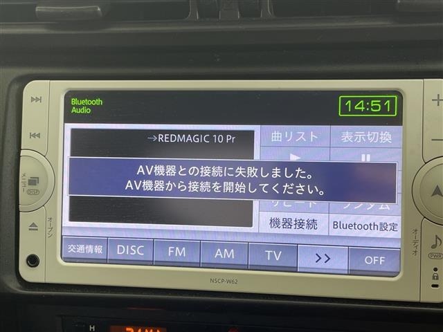 Toyota 86 2012 8090617-15