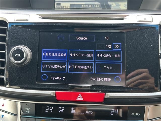Honda ACCORD 2013 8104317-5