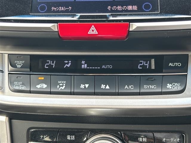 Honda ACCORD 2013 8104317-7