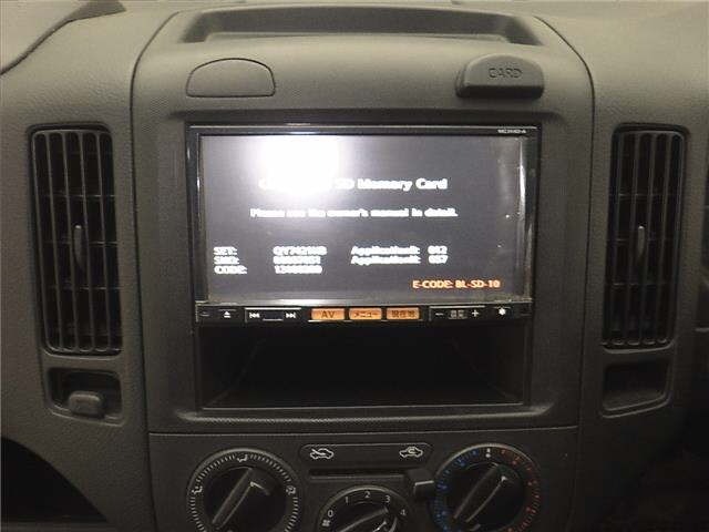 Nissan AD VAN 2014 8096857-6