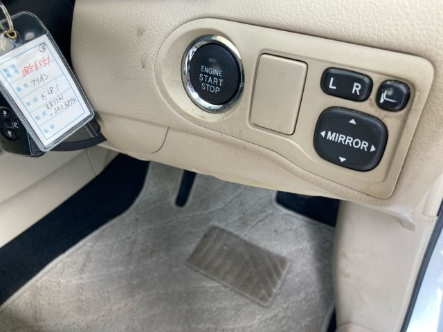 Toyota ALLION 2016 8103367-5
