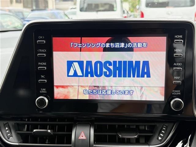 Toyota C-HR 2023 8092714-8