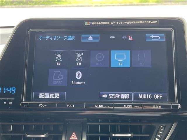 Toyota C-HR 2017 8092727-17