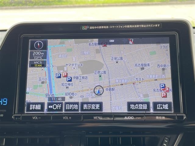 Toyota C-HR 2017 8092727-21