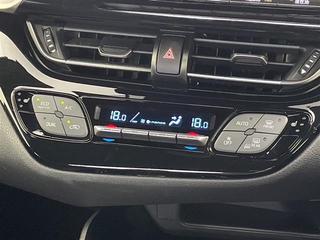 Toyota C-HR 2017 8092761-1