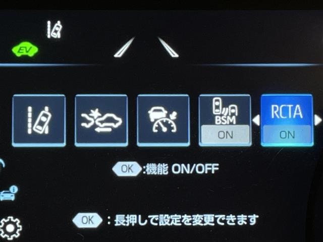 Toyota CAMRY 2023 8093841-18