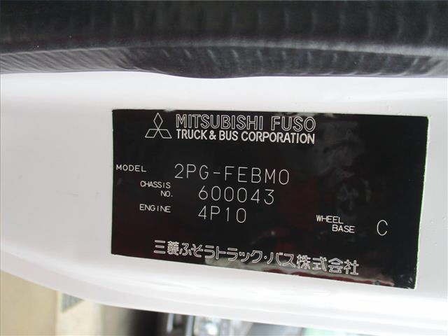 Mitsubishi CANTER 2022 8099085-7