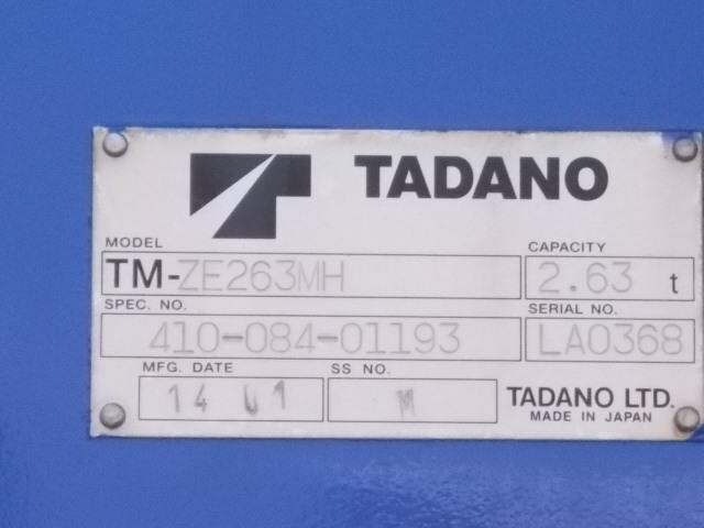 Mitsubishi CANTER 2014 8099170-10
