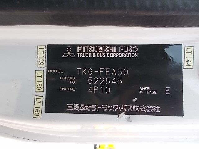 Mitsubishi CANTER 2014 8099170-20
