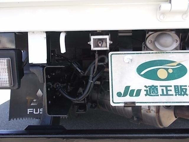 Mitsubishi CANTER 2021 8099188-19