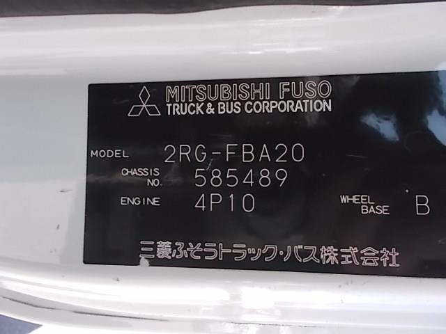 Mitsubishi CANTER 2021 8099188-20