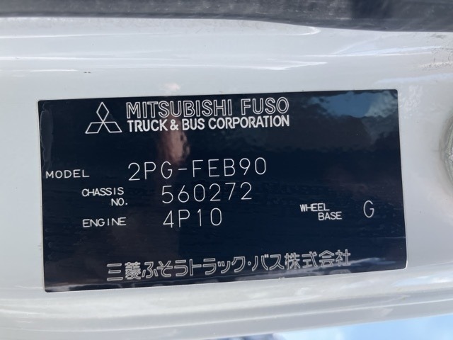 Mitsubishi CANTER 2018 8099396-8