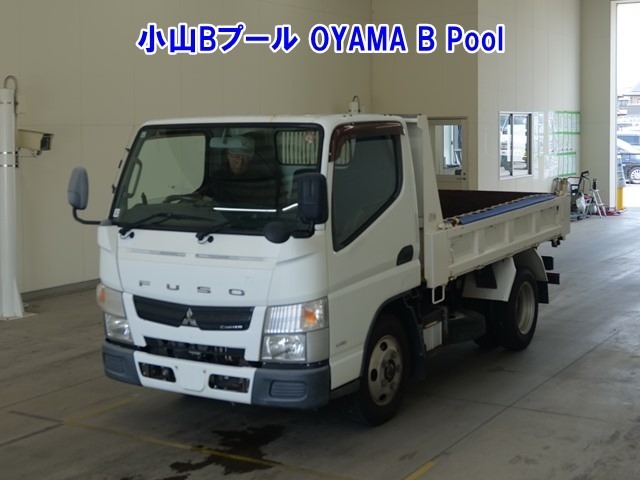 Mitsubishi CANTER 2015 8099527-0