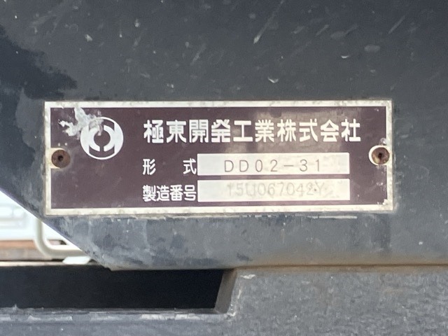Mitsubishi CANTER 2015 8099527-19