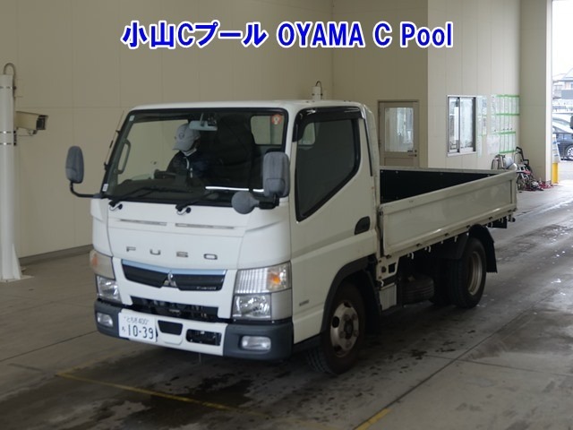 Mitsubishi CANTER 2020 8099562-0