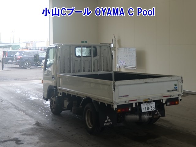 Mitsubishi CANTER 2020 8099562-1