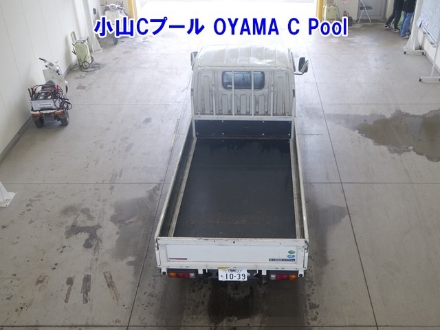 Mitsubishi CANTER 2020 8099562-3