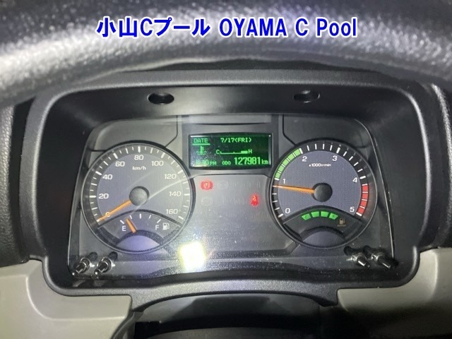 Mitsubishi CANTER 2020 8099562-7