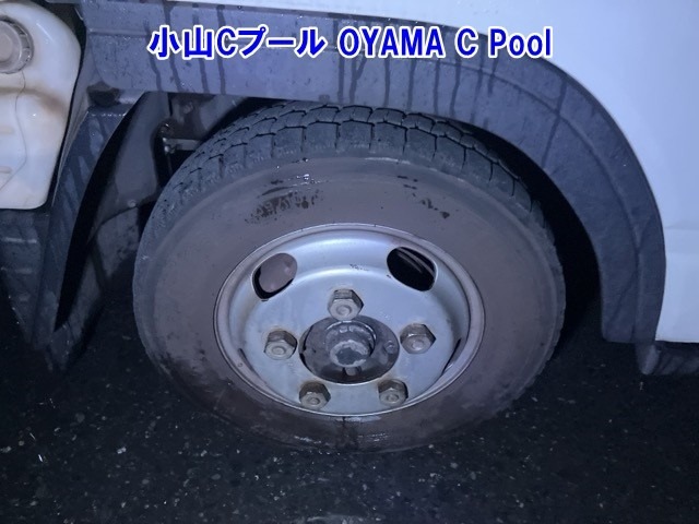 Mitsubishi CANTER 2020 8099562-9