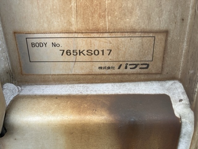 Mitsubishi CANTER 2018 8099670-19