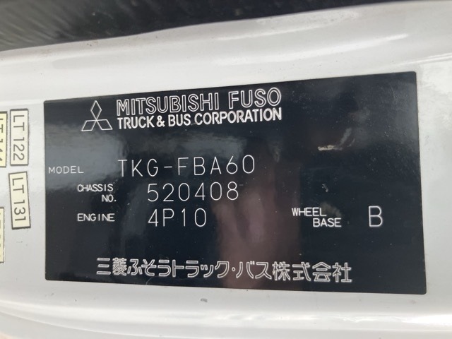Mitsubishi CANTER 2013 8099896-8