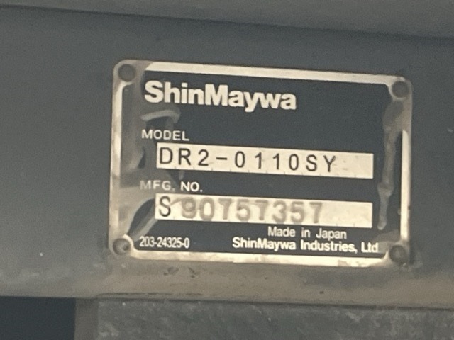 Mitsubishi CANTER 2018 8099957-19