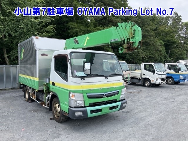 Mitsubishi CANTER 2017 8099981-0