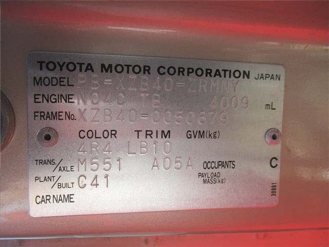 Toyota COASTER 2005 8092832-7