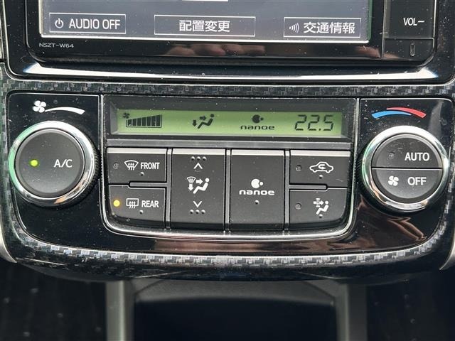Toyota COROLLA FIELDER 2015 8096707-20