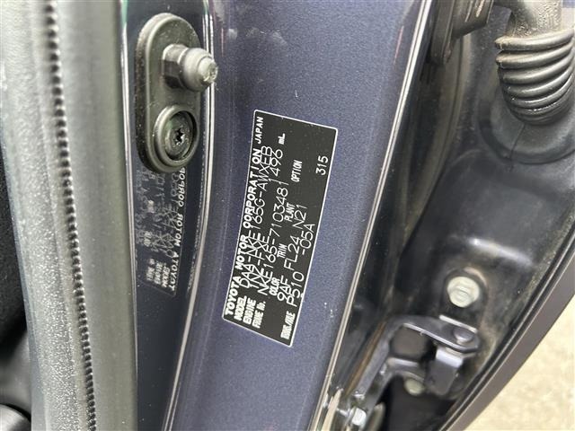 Toyota COROLLA FIELDER 2015 8096707-8
