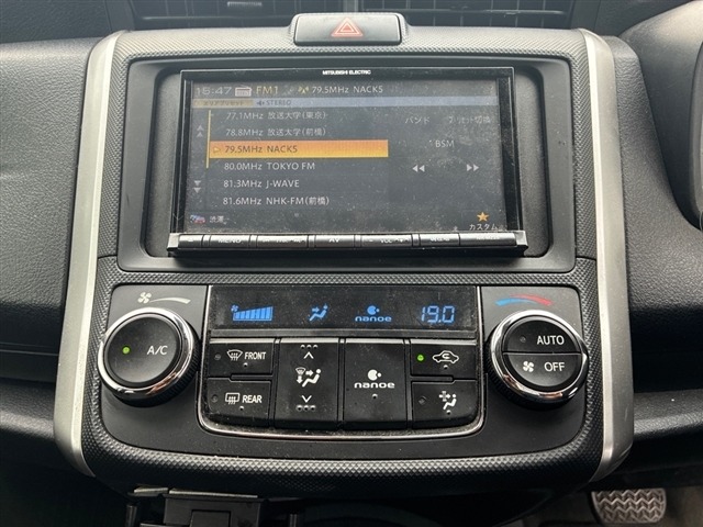 Toyota COROLLA FIELDER 2019 8097007-4