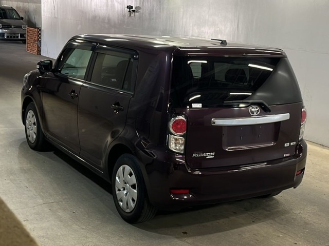 Toyota COROLLA RUMION 2015 8104777-1
