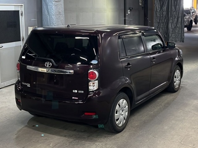 Toyota COROLLA RUMION 2015 8104777-5