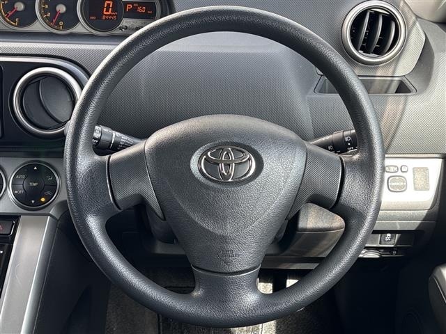 Toyota COROLLA RUMION 2014 8104778-10