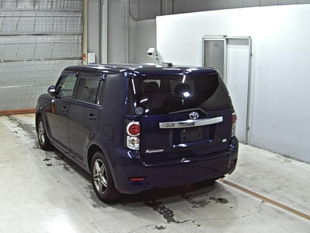 Toyota COROLLA RUMION 2015 8104789-1