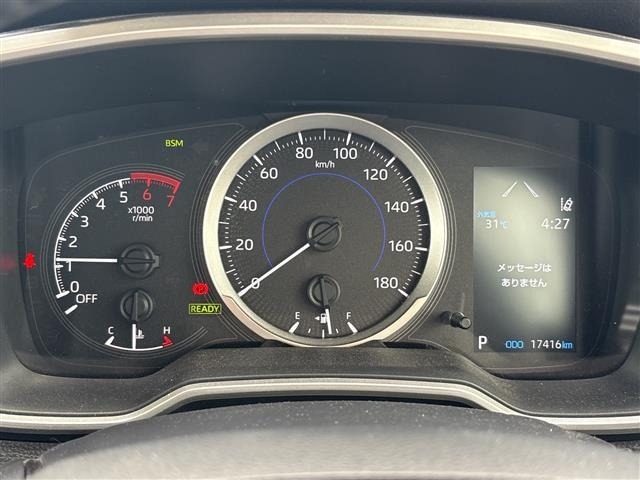 Toyota COROLLA 2021 8104711-5