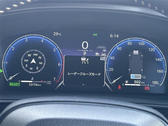 Toyota COROLLA 2023 8104712-8