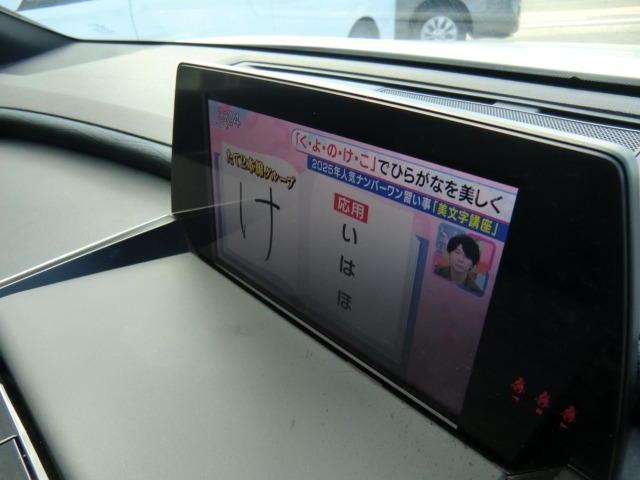 Toyota CROWN 2018 8090848-18