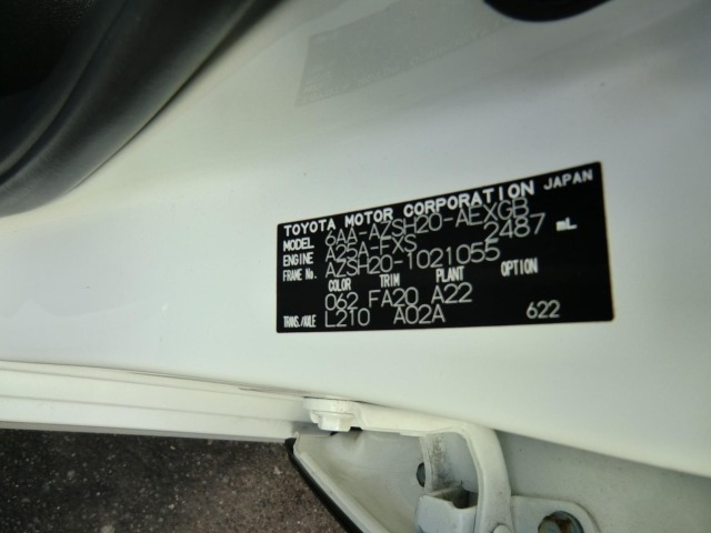 Toyota CROWN 2018 8090848-7