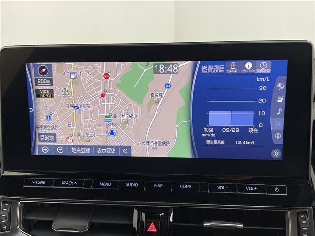 Toyota CROWN 2021 8091849-12
